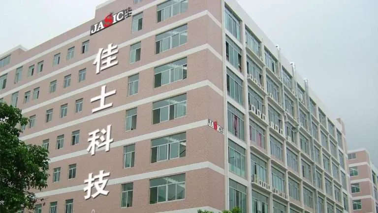 The founding of JASIC