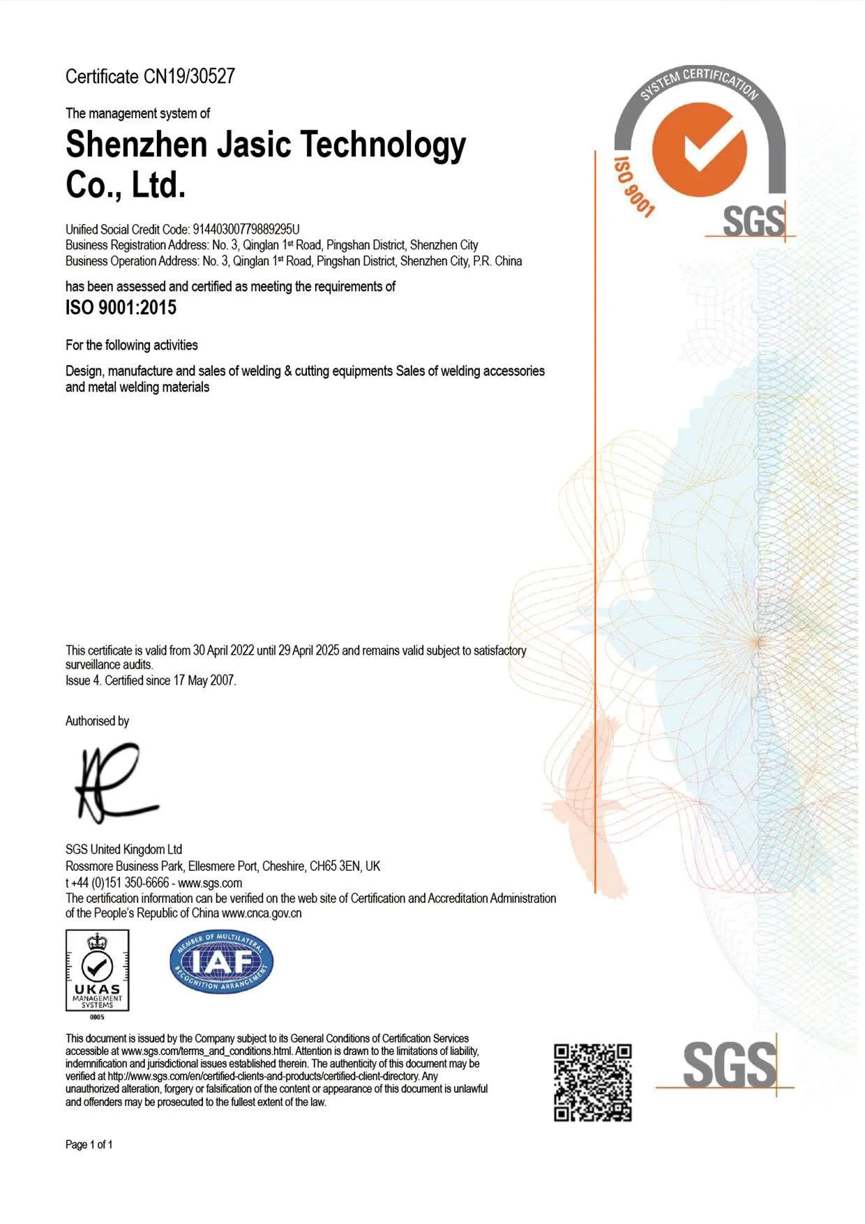 JASIC ISO 9001 certificate
